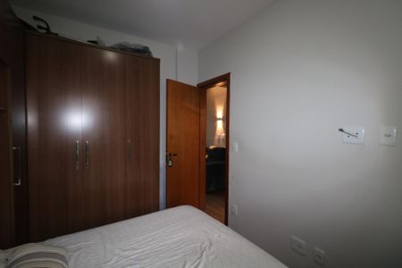 Apartamento à venda com 123m², 3 quartos e 1 vaga Apartamento à venda com 123m², 3 quartos e 1 vagaQuarto 1