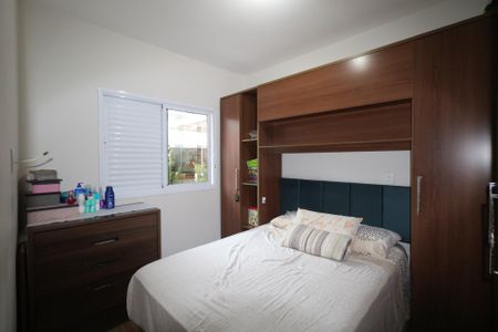 Apartamento à venda com 123m², 3 quartos e 1 vaga Apartamento à venda com 123m², 3 quartos e 1 vagaQuarto 1