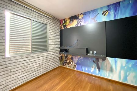 Apartamento à venda com 150m², 2 quartos e 2 vagas Apartamento à venda com 150m², 2 quartos e 2 vagasQuarto 1