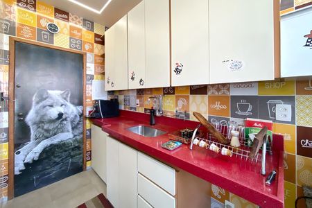 Apartamento à venda com 150m², 2 quartos e 2 vagas Apartamento à venda com 150m², 2 quartos e 2 vagasCozinha