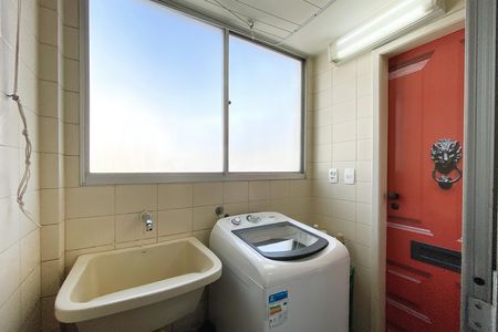 Apartamento à venda com 150m², 2 quartos e 2 vagas Apartamento à venda com 150m², 2 quartos e 2 vagasÁrea de Serviço