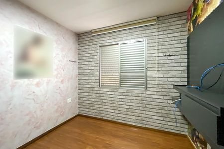 Apartamento à venda com 150m², 2 quartos e 2 vagas Apartamento à venda com 150m², 2 quartos e 2 vagasQuarto 1