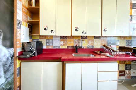 Apartamento à venda com 150m², 2 quartos e 2 vagas Apartamento à venda com 150m², 2 quartos e 2 vagasCozinha