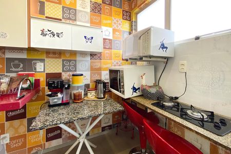 Apartamento à venda com 150m², 2 quartos e 2 vagas Apartamento à venda com 150m², 2 quartos e 2 vagasCozinha