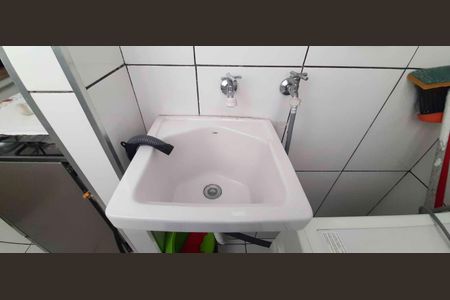 Apartamento à venda com 41m², 2 quartos e 1 vaga