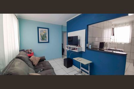 Apartamento à venda com 41m², 2 quartos e 1 vaga