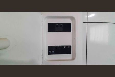 Apartamento à venda com 41m², 2 quartos e 1 vaga Apartamento à venda com 41m², 2 quartos e 1 vagaQuadro de Luz
