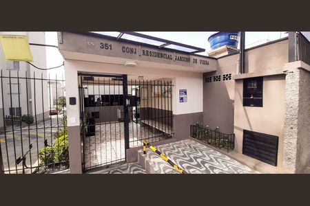 Apartamento à venda com 41m², 2 quartos e 1 vaga Apartamento à venda com 41m², 2 quartos e 1 vagaFachada e portaria