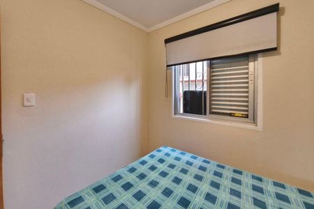 Apartamento à venda com 57m², 2 quartos e 1 vaga Apartamento à venda com 57m², 2 quartos e 1 vagaQuarto 1