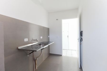 Apartamento para alugar com 45m², 2 quartos e 1 vaga Apartamento para alugar com 45m², 2 quartos e 1 vagaCozinha