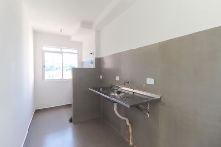 Apartamento para alugar com 45m², 2 quartos e 1 vaga Apartamento para alugar com 45m², 2 quartos e 1 vagaCozinha