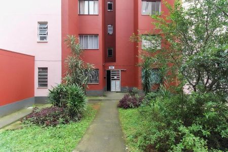 Apartamento para alugar com 45m², 2 quartos e 1 vaga Apartamento para alugar com 45m², 2 quartos e 1 vagaÁrea Comum