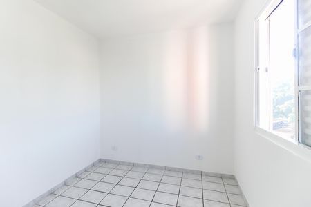 Apartamento para alugar com 45m², 2 quartos e 1 vaga Apartamento para alugar com 45m², 2 quartos e 1 vagaQuarto 2
