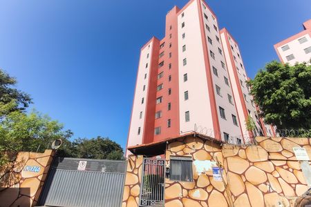 Apartamento para alugar com 45m², 2 quartos e 1 vaga Apartamento para alugar com 45m², 2 quartos e 1 vagaFachada do Prédio