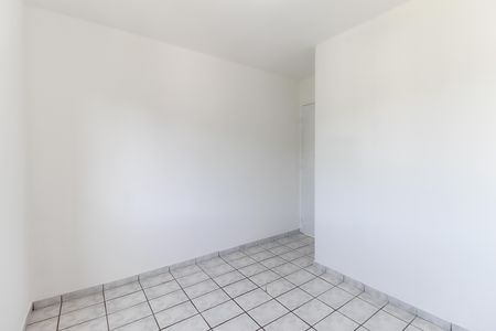 Apartamento para alugar com 45m², 2 quartos e 1 vaga Apartamento para alugar com 45m², 2 quartos e 1 vagaQuarto 2