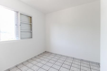 Apartamento para alugar com 45m², 2 quartos e 1 vaga Apartamento para alugar com 45m², 2 quartos e 1 vagaQuarto 2