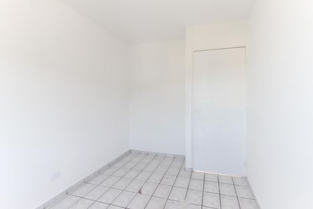 Apartamento para alugar com 45m², 2 quartos e 1 vaga Apartamento para alugar com 45m², 2 quartos e 1 vagaQuarto 1