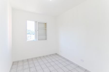 Apartamento para alugar com 45m², 2 quartos e 1 vaga Apartamento para alugar com 45m², 2 quartos e 1 vagaQuarto 1