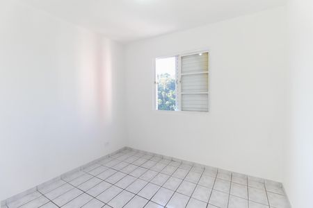 Apartamento para alugar com 45m², 2 quartos e 1 vaga Apartamento para alugar com 45m², 2 quartos e 1 vagaQuarto 2