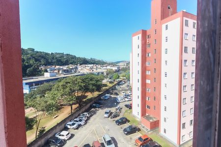 Apartamento para alugar com 45m², 2 quartos e 1 vaga Apartamento para alugar com 45m², 2 quartos e 1 vagaVista Área de Serviço