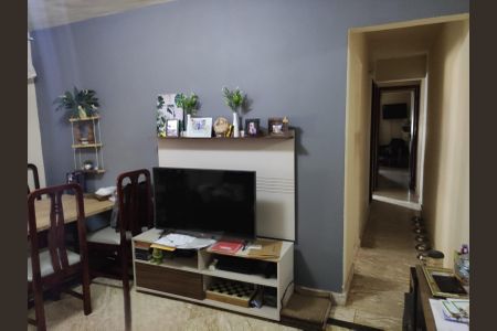 Apartamento à venda com 65m², 2 quartos e 1 vaga Apartamento à venda com 65m², 2 quartos e 1 vagaSala