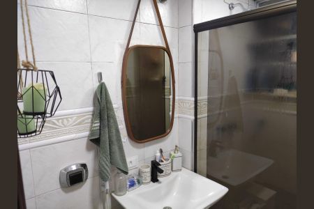 Apartamento à venda com 65m², 2 quartos e 1 vaga Apartamento à venda com 65m², 2 quartos e 1 vagaBanheiro