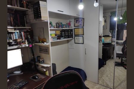 Apartamento à venda com 65m², 2 quartos e 1 vaga Apartamento à venda com 65m², 2 quartos e 1 vagaQuarto