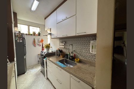 Apartamento à venda com 65m², 2 quartos e 1 vaga Apartamento à venda com 65m², 2 quartos e 1 vagaCozinha