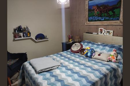 Apartamento à venda com 65m², 2 quartos e 1 vaga Apartamento à venda com 65m², 2 quartos e 1 vagaQuarto