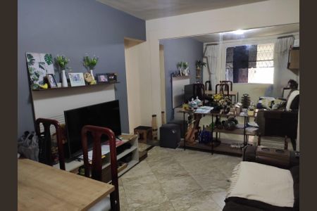 Apartamento à venda com 65m², 2 quartos e 1 vaga Apartamento à venda com 65m², 2 quartos e 1 vagaSala