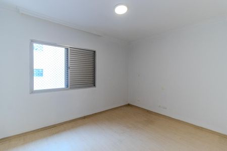 Apartamento à venda com 134m², 3 quartos e 1 vaga Apartamento à venda com 134m², 3 quartos e 1 vagaSuíte