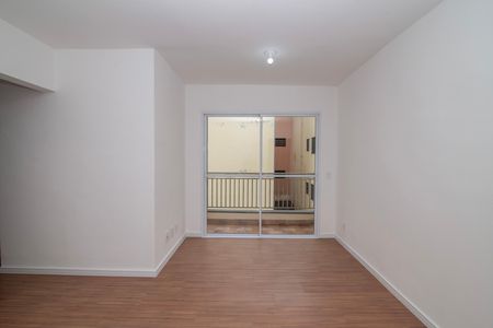 Apartamento para alugar com 62m², 2 quartos e 1 vaga Apartamento para alugar com 62m², 2 quartos e 1 vagaSala