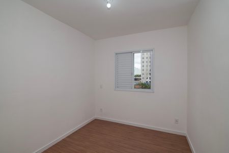 Apartamento para alugar com 62m², 2 quartos e 1 vaga Apartamento para alugar com 62m², 2 quartos e 1 vagaQuarto 2