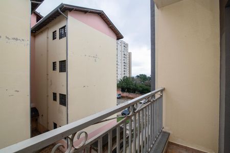 Apartamento para alugar com 62m², 2 quartos e 1 vaga Apartamento para alugar com 62m², 2 quartos e 1 vagaVaranda