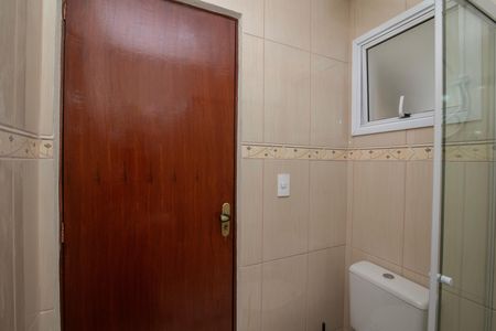 Apartamento para alugar com 62m², 2 quartos e 1 vaga Apartamento para alugar com 62m², 2 quartos e 1 vagaBanheiro