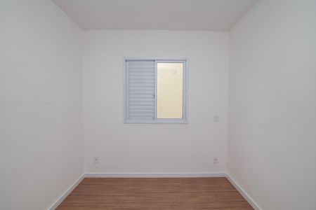 Apartamento para alugar com 62m², 2 quartos e 1 vaga Apartamento para alugar com 62m², 2 quartos e 1 vagaQuarto 1