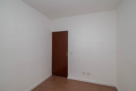 Apartamento para alugar com 62m², 2 quartos e 1 vaga Apartamento para alugar com 62m², 2 quartos e 1 vagaQuarto 2