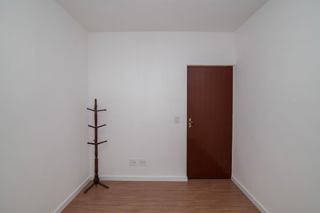 Apartamento para alugar com 62m², 2 quartos e 1 vaga Apartamento para alugar com 62m², 2 quartos e 1 vagaQuarto 1