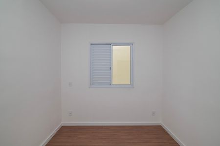 Apartamento para alugar com 62m², 2 quartos e 1 vaga Apartamento para alugar com 62m², 2 quartos e 1 vagaQuarto 2