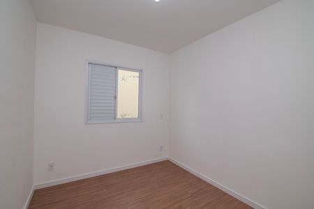 Apartamento para alugar com 62m², 2 quartos e 1 vaga Apartamento para alugar com 62m², 2 quartos e 1 vagaQuarto 1