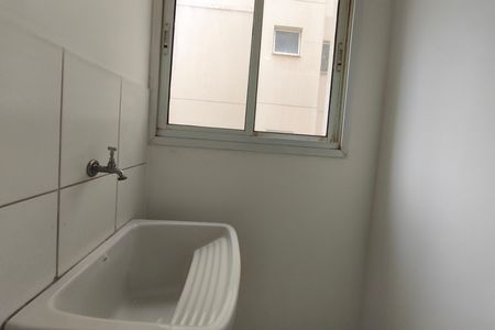Apartamento à venda com 58m², 2 quartos e 1 vaga Apartamento à venda com 58m², 2 quartos e 1 vagaÁrea de Serviço