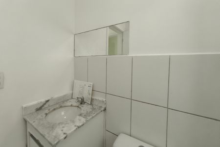 Apartamento à venda com 58m², 2 quartos e 1 vaga Apartamento à venda com 58m², 2 quartos e 1 vagaBanheiro