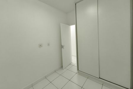 Apartamento à venda com 58m², 2 quartos e 1 vaga Apartamento à venda com 58m², 2 quartos e 1 vagaQuarto 2