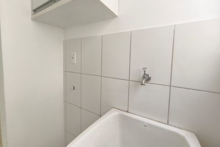 Apartamento à venda com 58m², 2 quartos e 1 vaga Apartamento à venda com 58m², 2 quartos e 1 vagaÁrea de Serviço