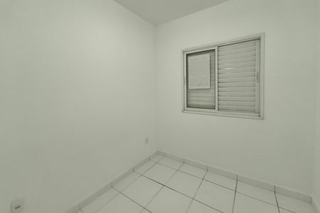 Apartamento à venda com 58m², 2 quartos e 1 vaga Apartamento à venda com 58m², 2 quartos e 1 vagaQuarto 2