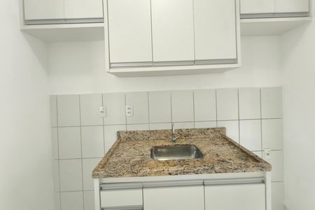 Apartamento à venda com 58m², 2 quartos e 1 vaga Apartamento à venda com 58m², 2 quartos e 1 vagaCozinha