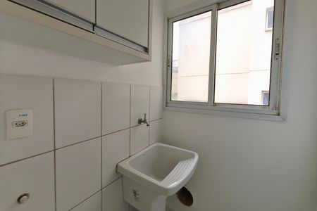 Apartamento à venda com 58m², 2 quartos e 1 vaga Apartamento à venda com 58m², 2 quartos e 1 vagaÁrea de Serviço