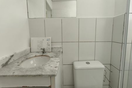 Apartamento à venda com 58m², 2 quartos e 1 vaga Apartamento à venda com 58m², 2 quartos e 1 vagaBanheiro