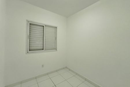 Apartamento à venda com 58m², 2 quartos e 1 vaga Apartamento à venda com 58m², 2 quartos e 1 vagaQuarto 1
