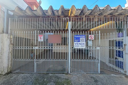 Casa para alugar com 124m², 2 quartos e 1 vaga Casa para alugar com 124m², 2 quartos e 1 vagaFachada